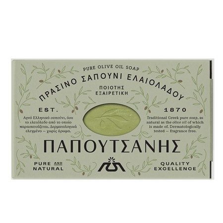 ΠΑΠΟΥΤΣΑΝΗΣ σαπούνι φυτικό με ελαιόλαδο πράσινο 125gr – Παπουτσάνης – Προϊόντα Καθαρισμού Σώματος