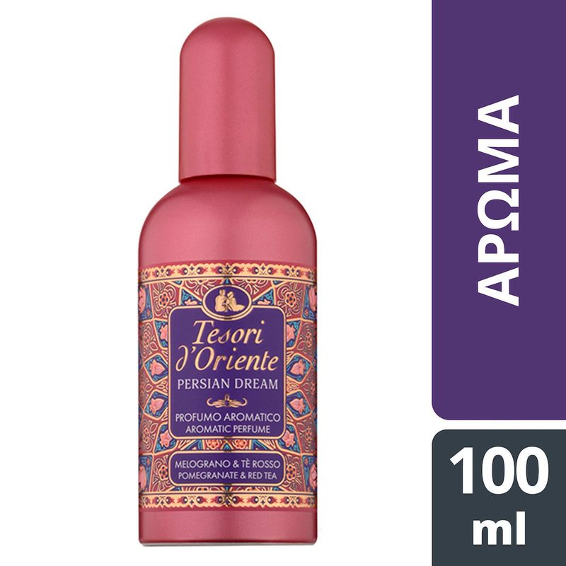 TESORI D'ORIENTE άρωμα Persian Dream 100ml – Ανδρικά Αρώματα
