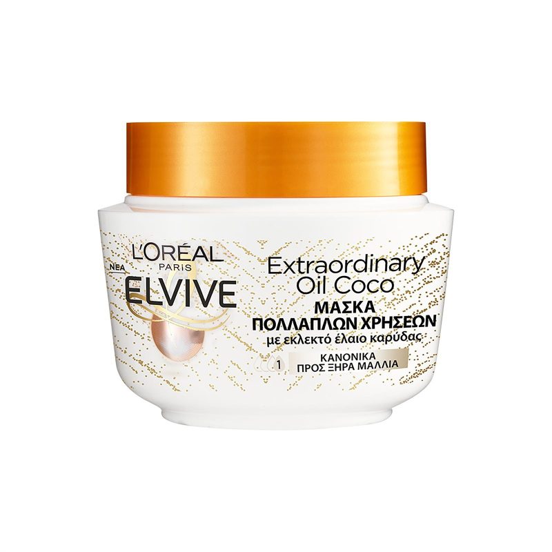 ELVIVE μάσκα μαλλιών extraordinary oil coco 300ml – Μάσκες Μαλλιών