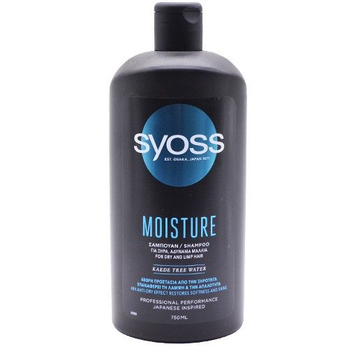 SYOSS σαμπουάν moisture 750ml