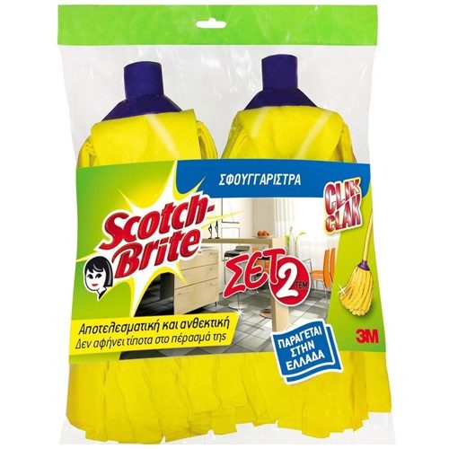 SCOTCH-BRITE σφουγγαρίστρα κίτρινη 2τεμ – Είδη για Σκούπισμα και Σφουγγάρισμα