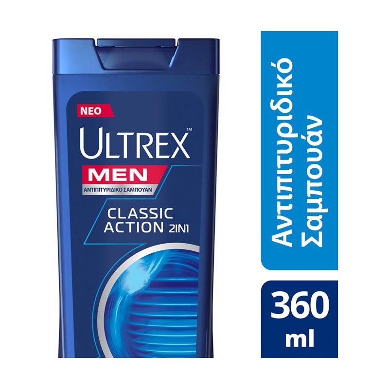 ULTREX σαμπουάν men αντιπιτυριδικό classic action 2σε1 για όλους τους τύπους μαλλιών 360ml