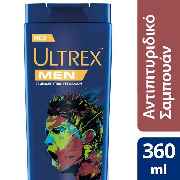ULTREX σαμπουάν men αντιπιτυριδικό legend Ronaldo 360ml