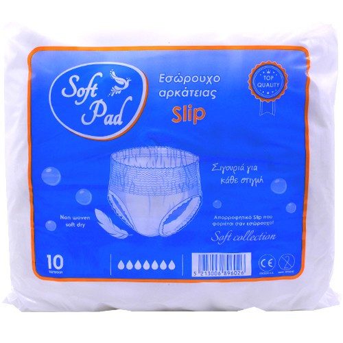 SOFT PAD πάνα βρακάκι ακράτειας x-large 10τεμ – Πάνες και Βρακάκια Ακράτειας