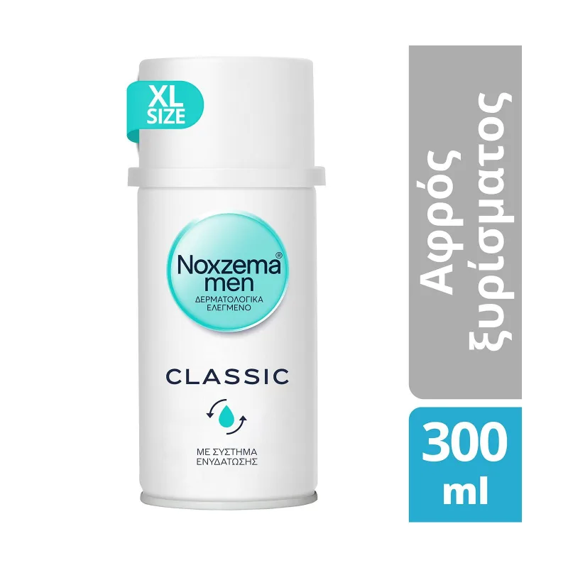 NOXZEMA αφρός ξυρίσματος classic 300ml – Αφροί και Gel Ξυρίσματος