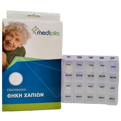 MEDIPILLS θήκη χαπιών εβδομαδιαία – Θήκες Χαπιών
