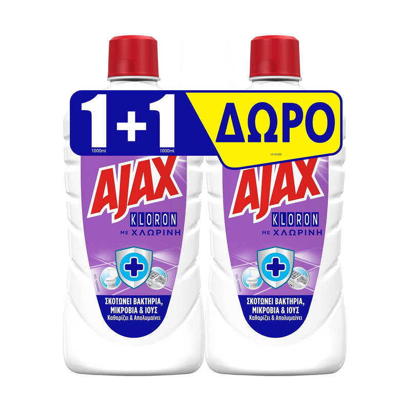 AJAX Kloron υγρό καθαριστικό γενικής χρήσης lila 2x1lt – Καθαριστικά Επιφανειών