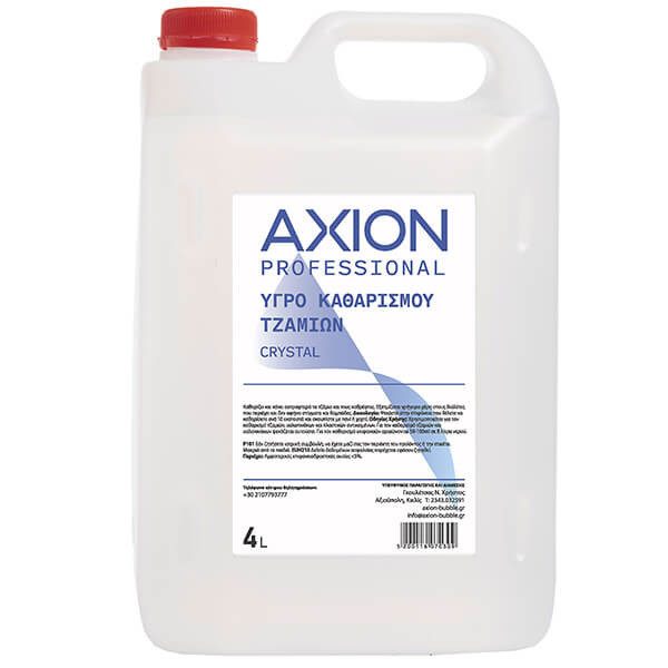AXION υγρό καθαρισμού τζαμιών crystal 4lt – Καθαριστικά Επιφανειών