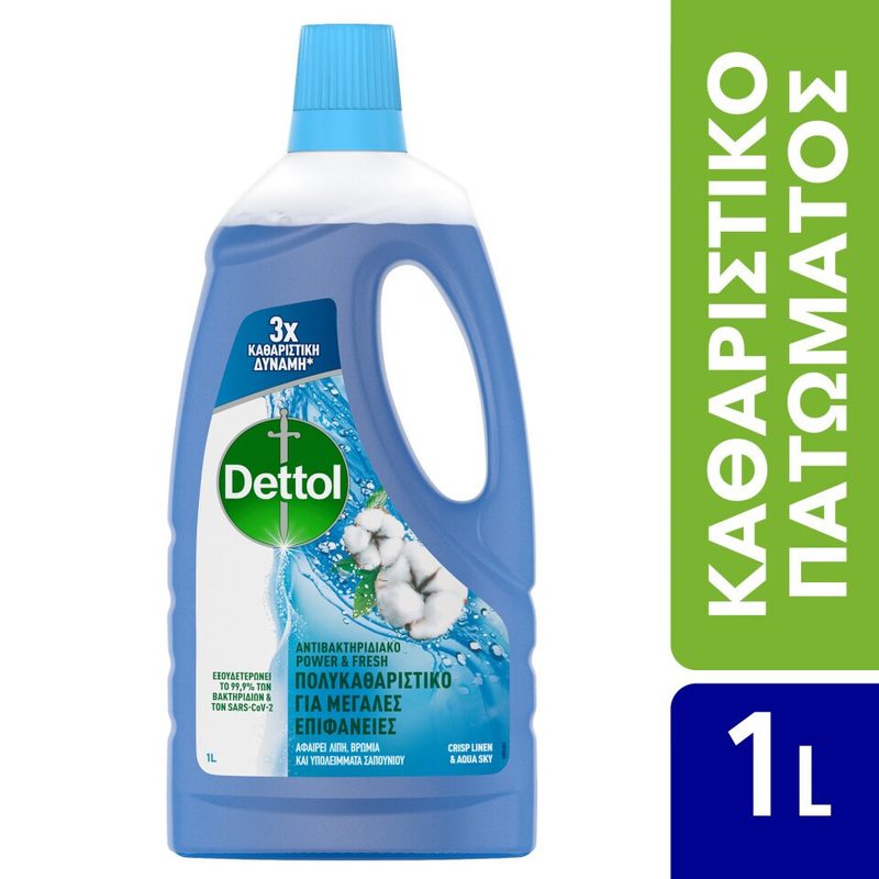 DETTOL υγρό καθαριστικό γενικής χρήσης power και fresh θαλασσινή φρεσκάδα 1lt – Καθαριστικά Επιφανειών