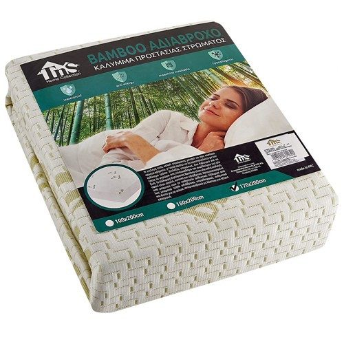 TNS αδιάβροχο υπόστρωμα bamboo μονό λευκό 170x200x30cm – Επιστρώματα