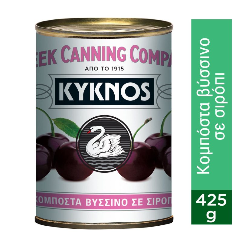 ΚΥΚΝΟΣ κομπόστα βύσσινο 425gr – Κύκνος – Τρόφιμα Μακράς Συντήρησης