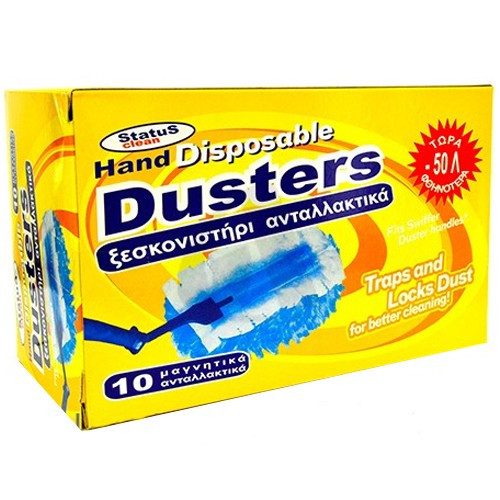 STATUS HAND dusters φτερά ξεσκονίσματος ανταλλακτικά 10τεμ – Είδη για Σκούπισμα και Σφουγγάρισμα