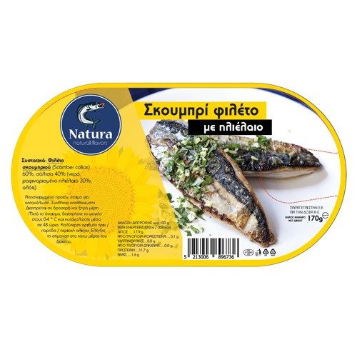 NATURA σκουμπρί φιλέτο με ηλιέλαιο 170gr – Τρόφιμα Μακράς Συντήρησης