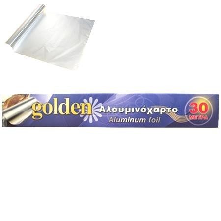 GOLDEN αλουμινόχαρτο 30m – Αναλώσιμα Κουζίνας