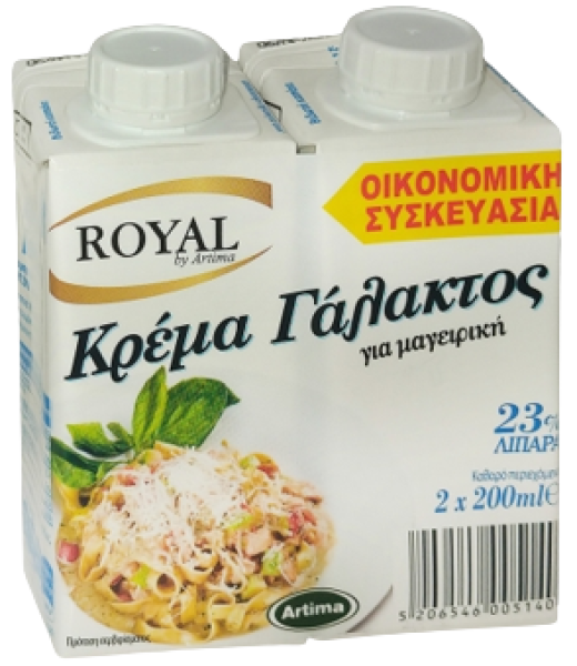 ROYAL κρέμα γάλακτος 23% 2x200ml – Υλικά Μαγειρικής