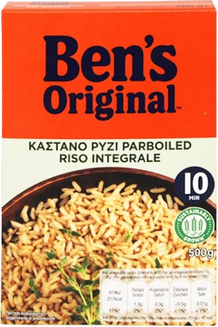 UNCLE BEN'S ρύζι καστανό 10' 500gr