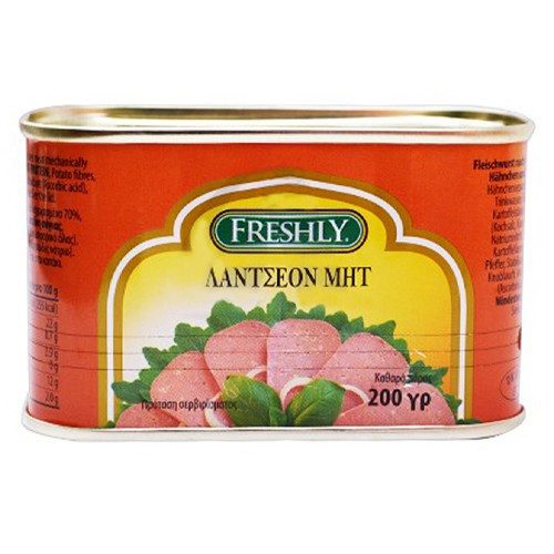 FRESHLY luncheon meat 200gr – Τρόφιμα Μακράς Συντήρησης