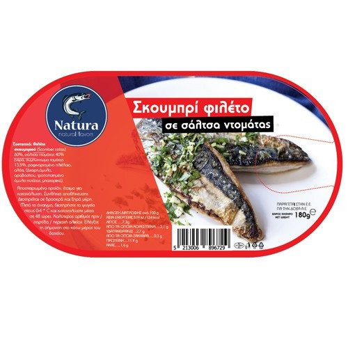 NATURA σκουμπρί φιλέτο σε σάλτσα τομάτας 180gr – Τρόφιμα Μακράς Συντήρησης