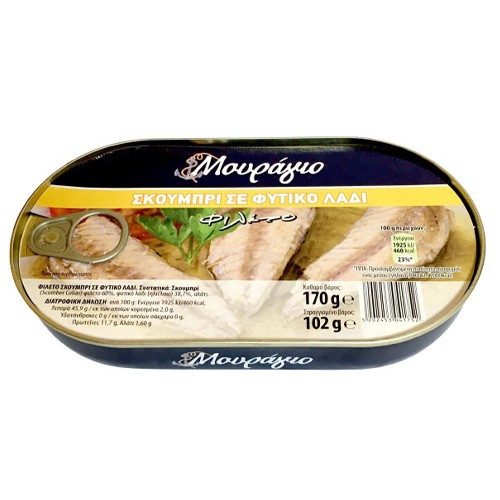ΜΟΥΡΑΓΙΟ σκουμπρί σε φυτικό λάδι 170gr – Μουράγιο – Τρόφιμα Μακράς Συντήρησης