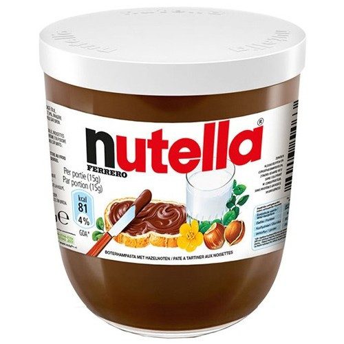 FERRERO Nutella πραλίνα φουντουκιού 200gr – Είδη Επάλειψης