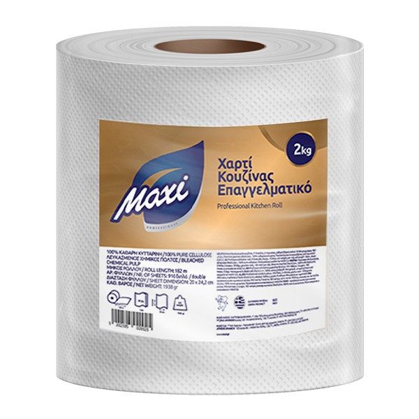 MAXI χαρτί κουζίνας επαγγελματικό 2kg – Χαρτικά (Χονδρική)