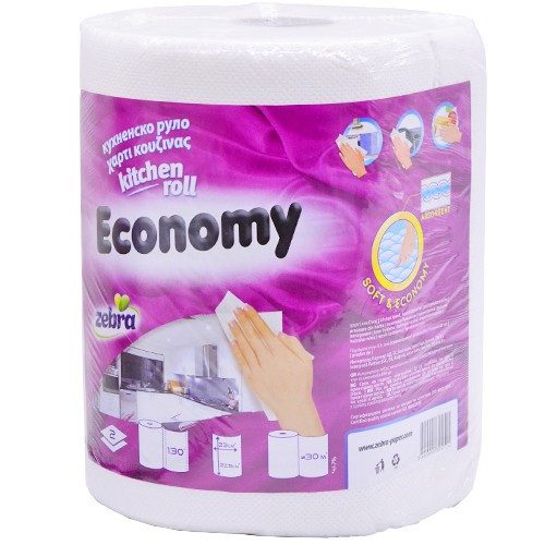ZEBRA χαρτί κουζίνας economy 2φυλλο 300gr – Χαρτιά Κουζίνας
