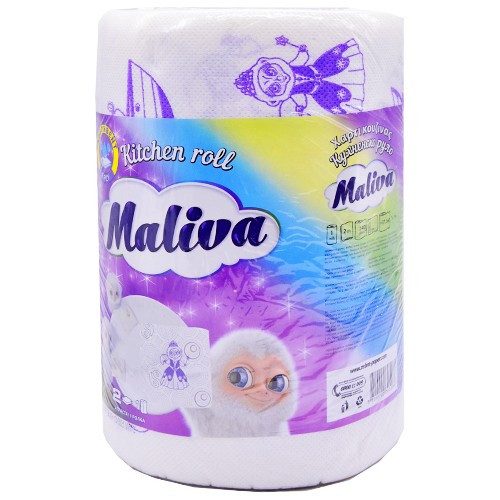 ZEBRA maliva χαρτί κουζίνας με σχέδια μωβ 2φυλλο 370gr – Χαρτιά Κουζίνας