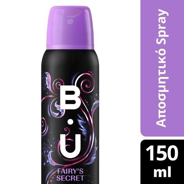 B.U. αποσμητικό σώματος spray Fairy Secret 150ml – Αποσμητικά