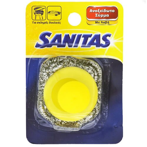 SANITAS inox pro ανοξείδωτο σύρμα κουζίνας με λαβή – Σφουγγάρια Κουζίνας
