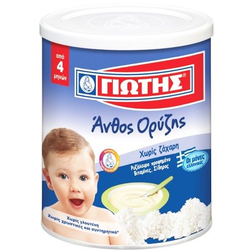 ΓΙΩΤΗΣ άνθος ορύζης για 4+ μηνών χωρίς γλουτένη 150gr – Γιώτης – Βρεφικές Κρέμες και Έτοιμα Γεύματα