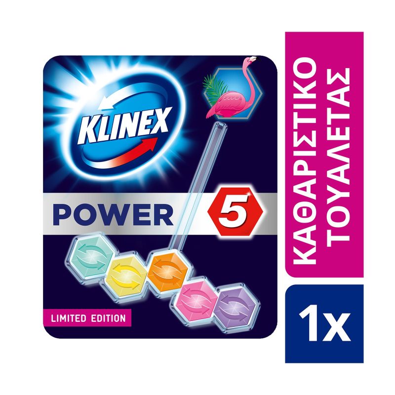 KLINEX μπλοκ αρωματικό τουαλέτας power 5 φλαμίνγκο 55gr – Καθαριστικά Μπάνιου