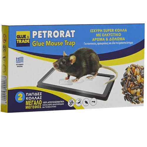 PETRORAT μεγάλη παγίδα κόλλας για ποντίκια 2τεμ – Glue και Trade – Παγίδες Ζώων