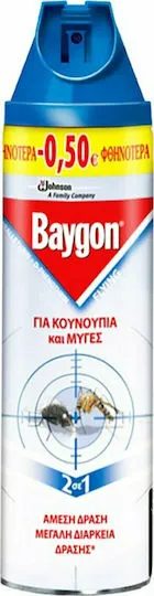 BAYGON εντομοκτόνο spray για μύγες και κουνούπια 400ml – Εντομοκτόνα και Εντομοαπωθητικά Χώρου