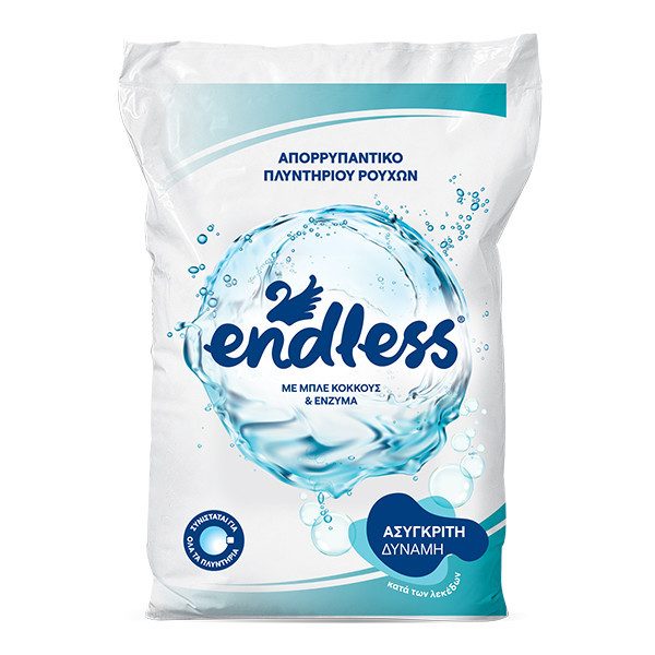 ENDLESS σκόνη πλυντηρίου ρούχων 20kg – Απορρυπαντικά Ρούχων