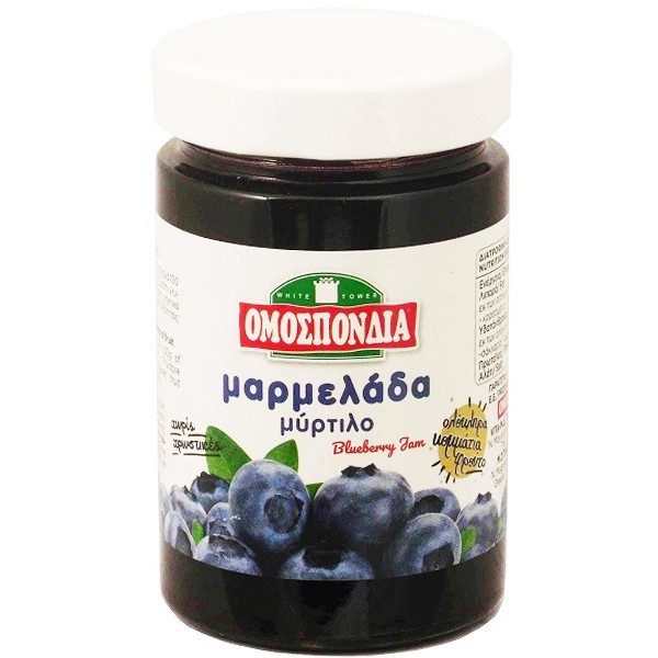 ΟΜΟΣΠΟΝΔΙΑ μαρμελάδα μύρτιλο βάζο 360gr – Ομοσπονδία – Μαρμελάδες