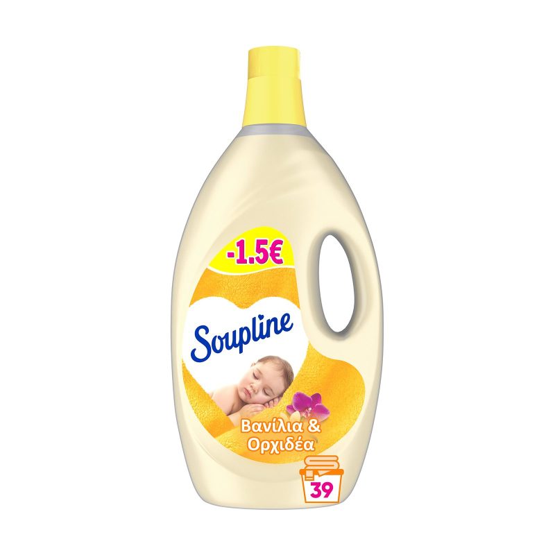 SOUPLINE μαλακτικό ρούχων βανίλια 50μεζ 4lt – Μαλακτικά Ρούχων