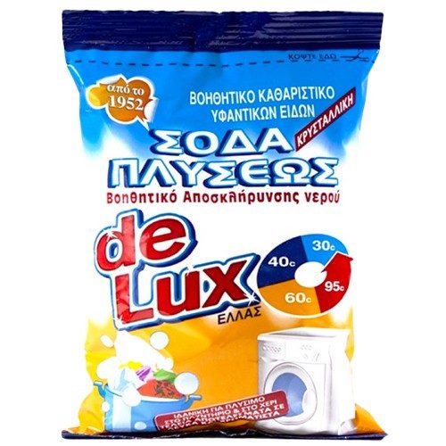 DELUX σόδα πλύσεως πλυντηρίου ρούχων 900gr – Ενισχυτικά Πλύσης