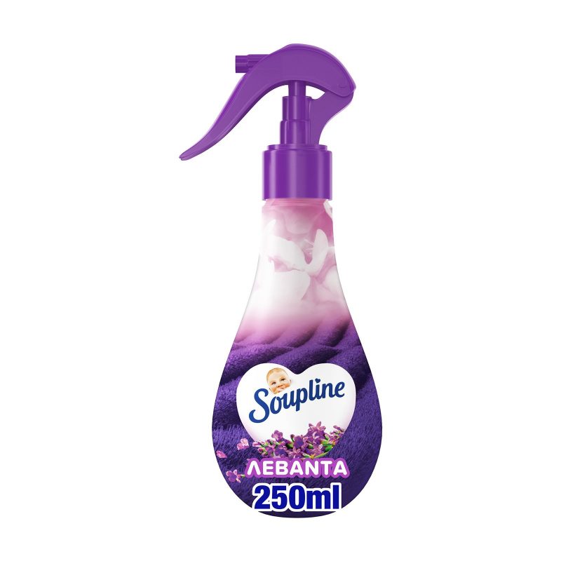 SOUPLINE αρωματικό υφασμάτων λεβάντα spray 250ml – Αρωματικά Χώρου