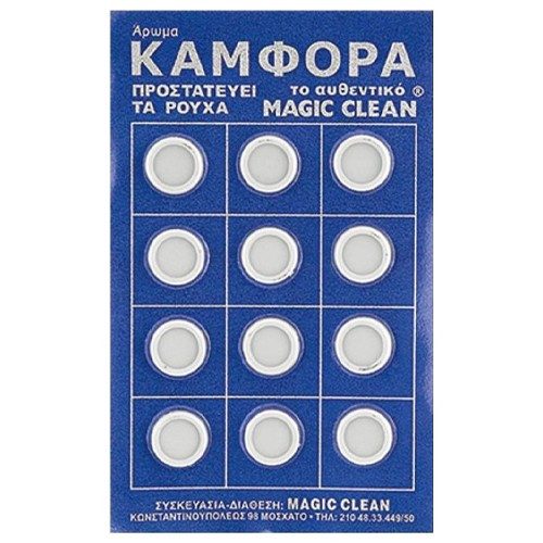 MAGIC CLEAN αρωματικό ρούχων σε blister καμφορά 12τεμ – Αρωματικά Χώρου