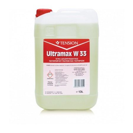 SPARK ultramax W33 υγρό απορρυπαντικό πλυντηρίου πιάτων 13lt – Απορρυπαντικά Πλυντηρίου Πιάτων