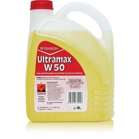SPARK ultramax W50 υγρό απορρυπαντικό πλυντηρίου πιάτων 4lt – Απορρυπαντικά Πλυντηρίου Πιάτων