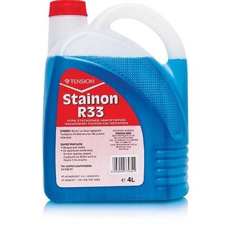 SPARK stainon R33 υγρό λαμπρυντικό πλυντηρίου πιάτων 4lt – Συντήρηση Πλυντηρίου Πιάτων