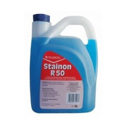 SPARK stainon R50 υγρό λαμπρυντικό πλυντηρίου πιάτων 4lt – Συντήρηση Πλυντηρίου Πιάτων