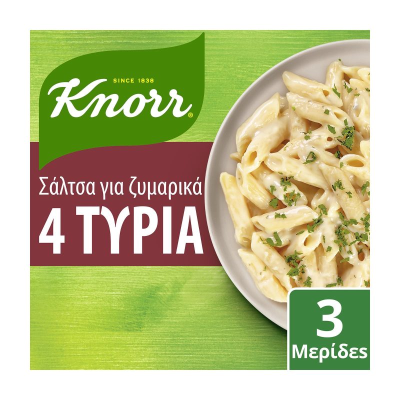 KNORR σάλτσα ζυμαρικών 4 τυριά 44gr – Σάλτσες και Dressings