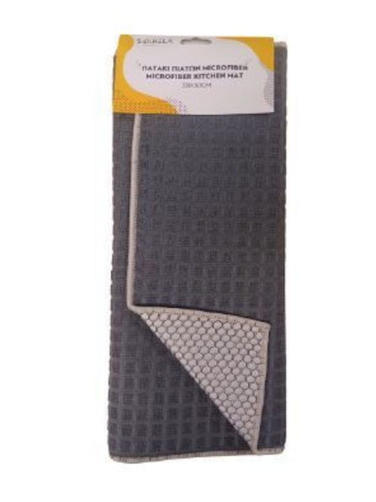 SIDIRELA επιφάνεια στεγνώματος πιάτων 38x50cm – Προϊόντα Οργάνωσης Νεροχύτη