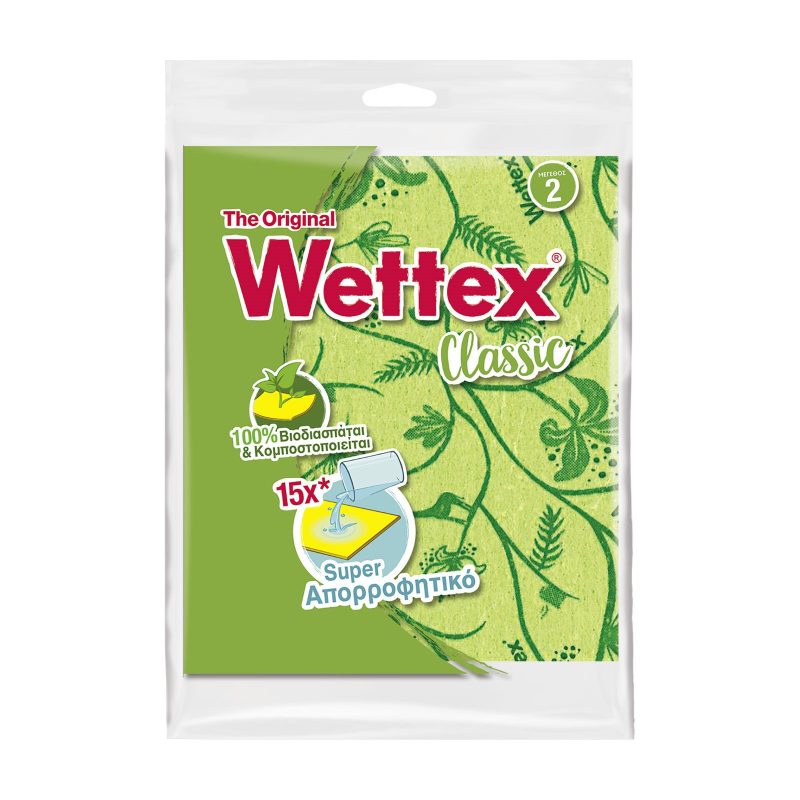 WETTEX σπογγοπετσέτα classic No2 1τεμ – Πανάκια Καθαρισμού