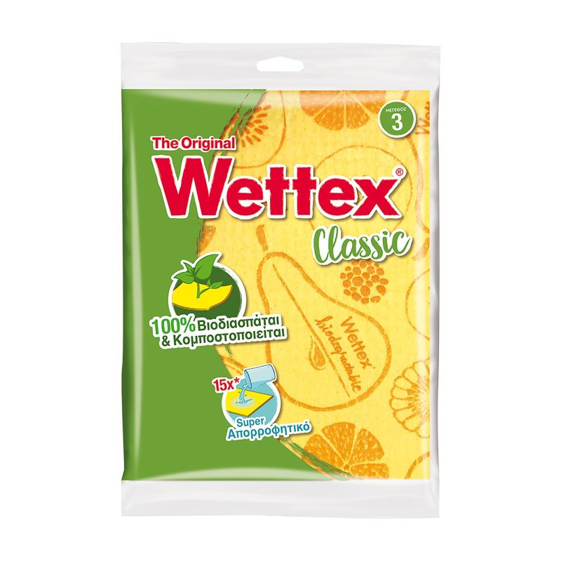 WETTEX σπογγοπετσέτα classic No3 1τεμ – Πανάκια Καθαρισμού
