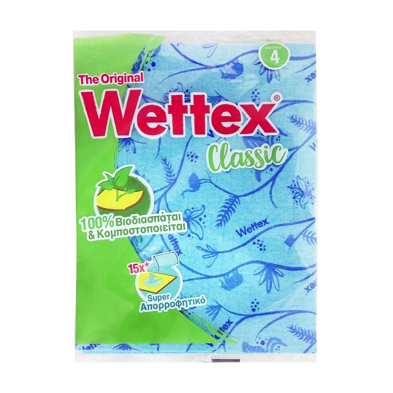 WETTEX σπογγοπετσέτα classic No4 1τεμ – Πανάκια Καθαρισμού