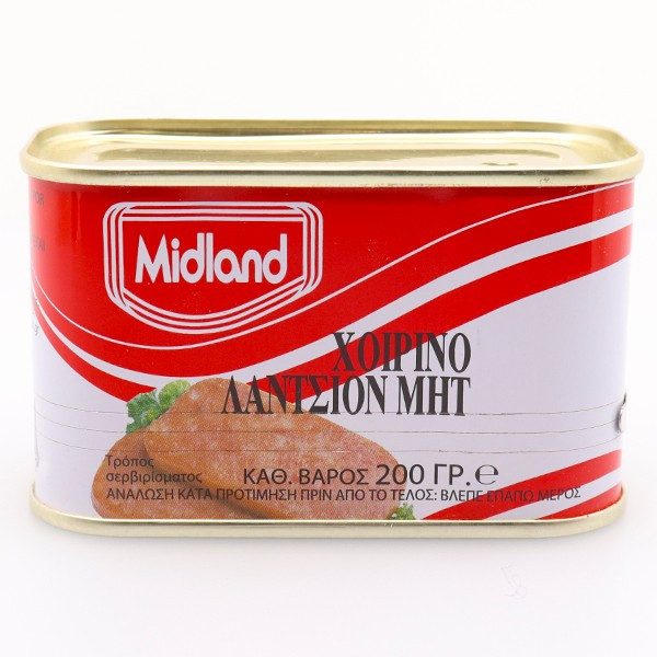 MIDLAND luncheon meat Δανίας 200gr – Τρόφιμα Μακράς Συντήρησης