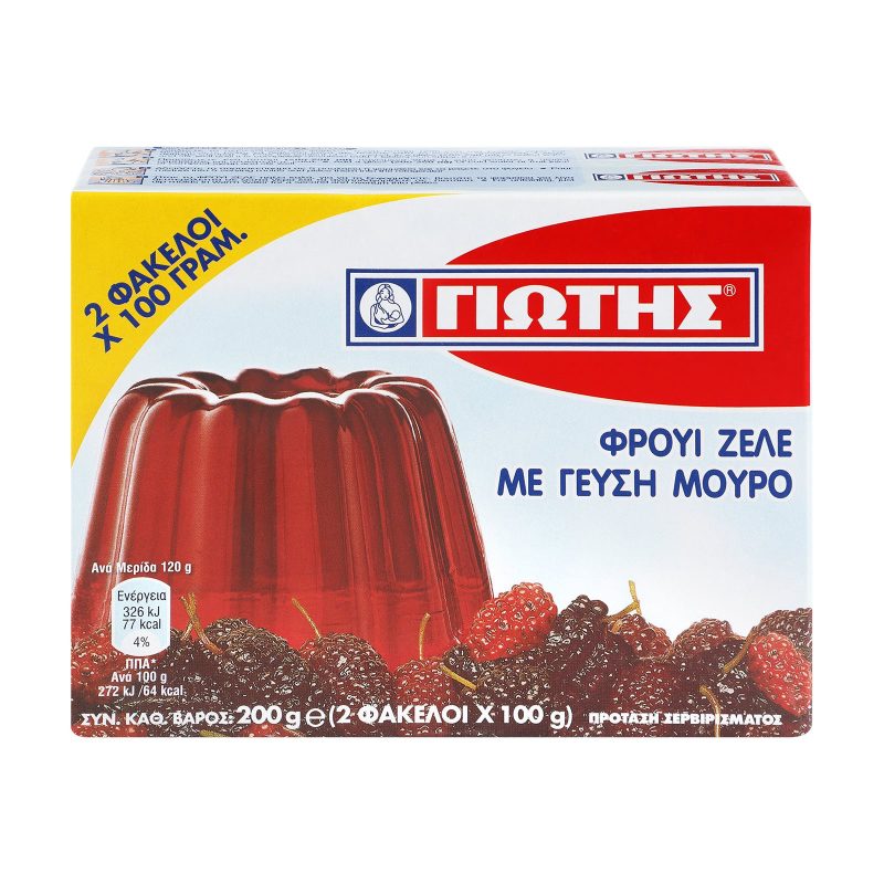 ΓΙΩΤΗΣ φρουί ζελέ με γεύση μούρο 200gr – Γιώτης – Έτοιμα Μείγματα για Γλυκά